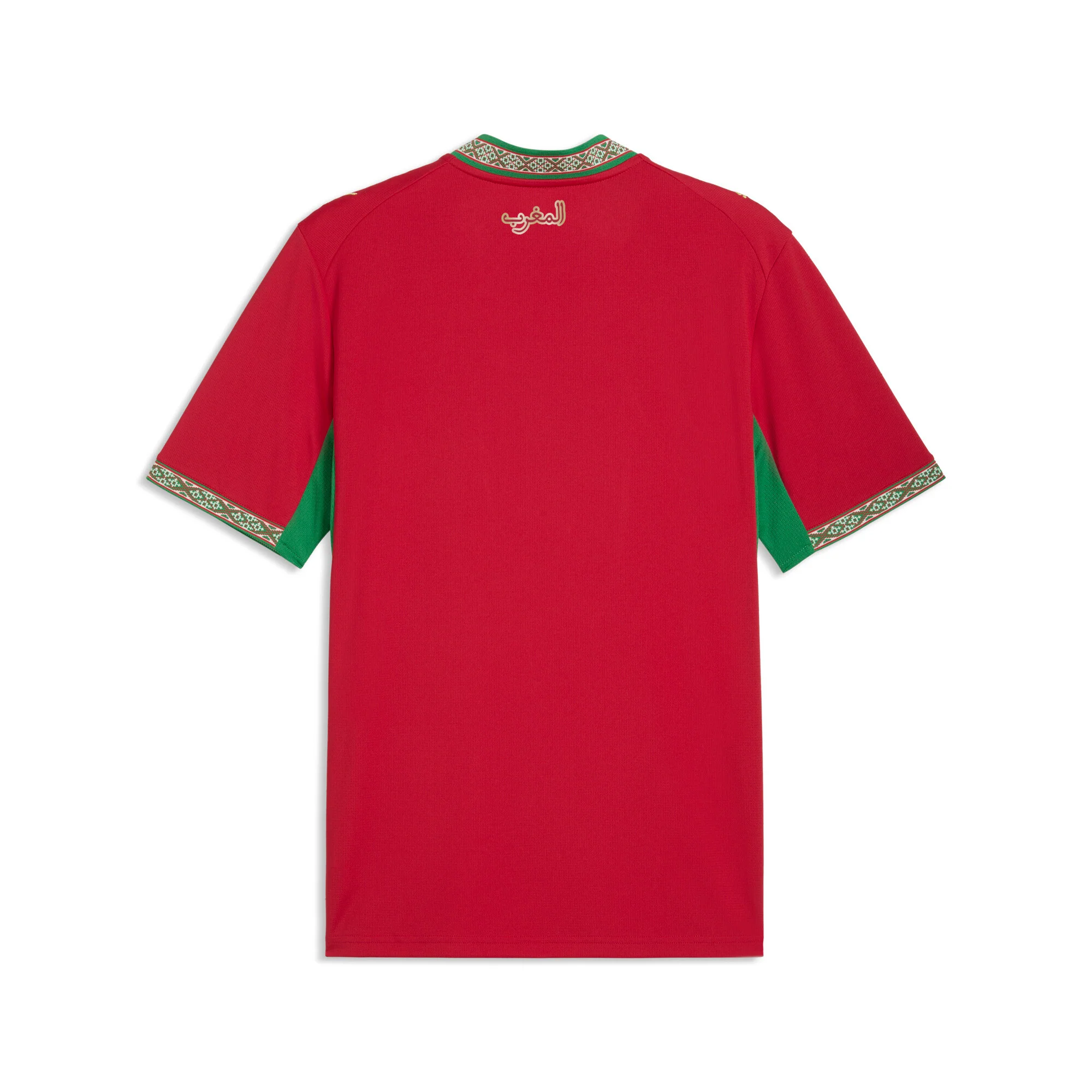 Puma Morocco 2026 Home Jersey - Image 2